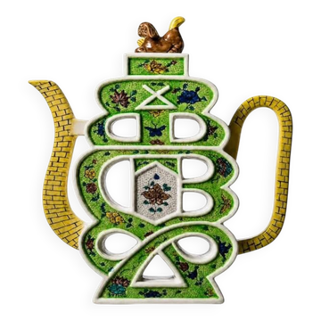 Théière puzzle chinoise en porcelaine Famille Verte, XIXᵉ / début XXᵉ siècle