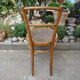 Chaise bistrot art nouveau ancienne