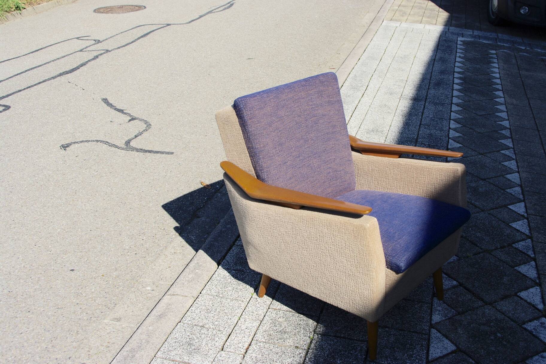 Vintage italian armchair bomrang armrest