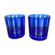 Pair of vintage Arques crystal whisky glasses