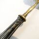 Absinthe spoon, brass, silver, Germany, early 20th century