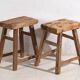 Antique solid wood stools (circa 1900). Set of 2 pieces no. 2.