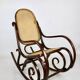 Chaise berçante vintage marron