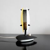 Dimmable Sonnenkind table lamp for Télé-Ambiance, France 1950's-1960's