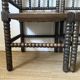 Pair of turned wood corner chairs, fireside chairs