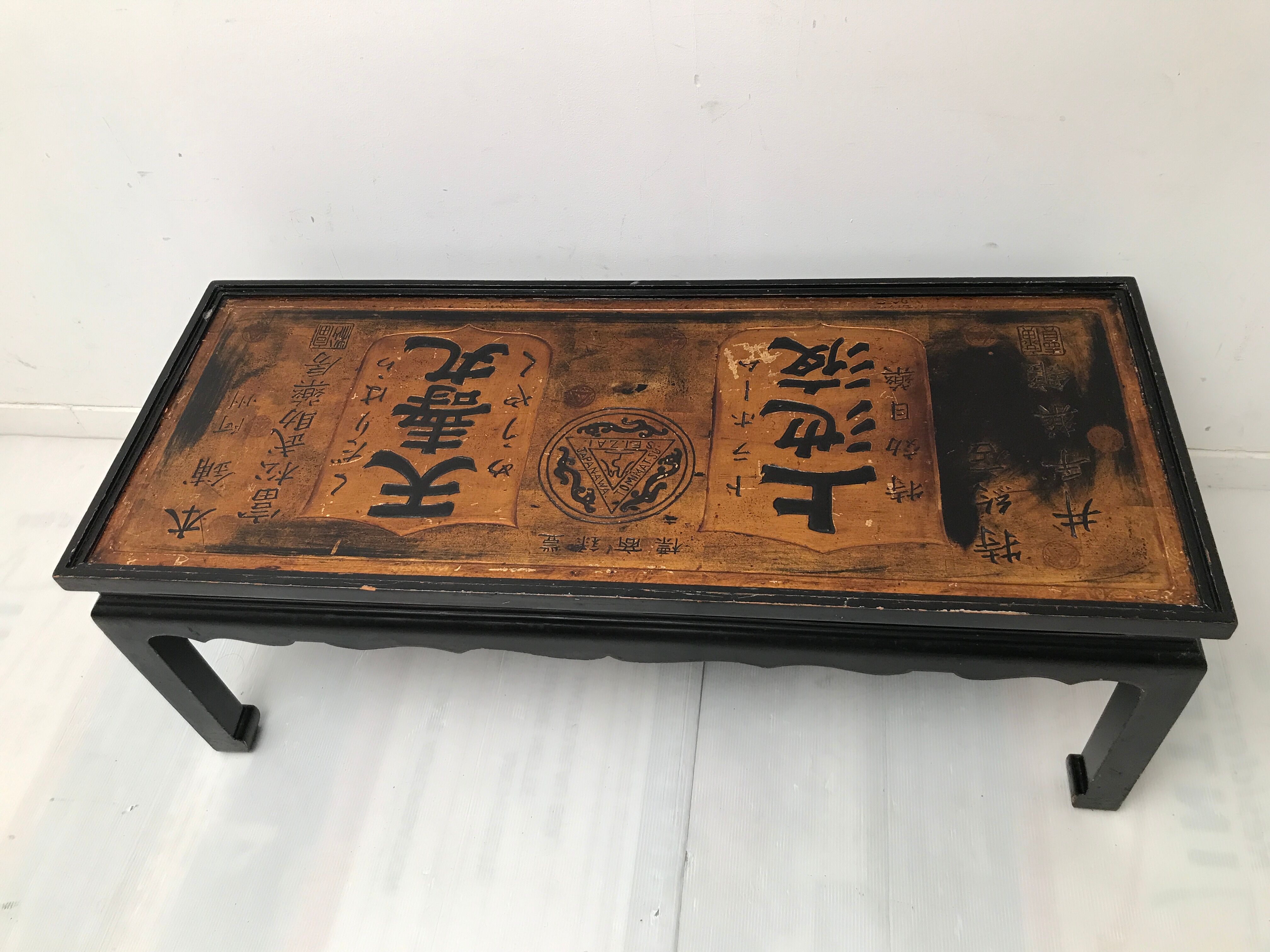 Asian coffee table 40/50