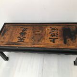 Asian coffee table 40/50