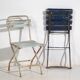 Antique folding garden chairs (c.1920). Set of 4 pieces #34