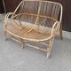 Old rattan bench