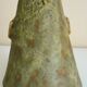 Vase sabot, brutaliste, céramique émaillée, grès, signature à identifier