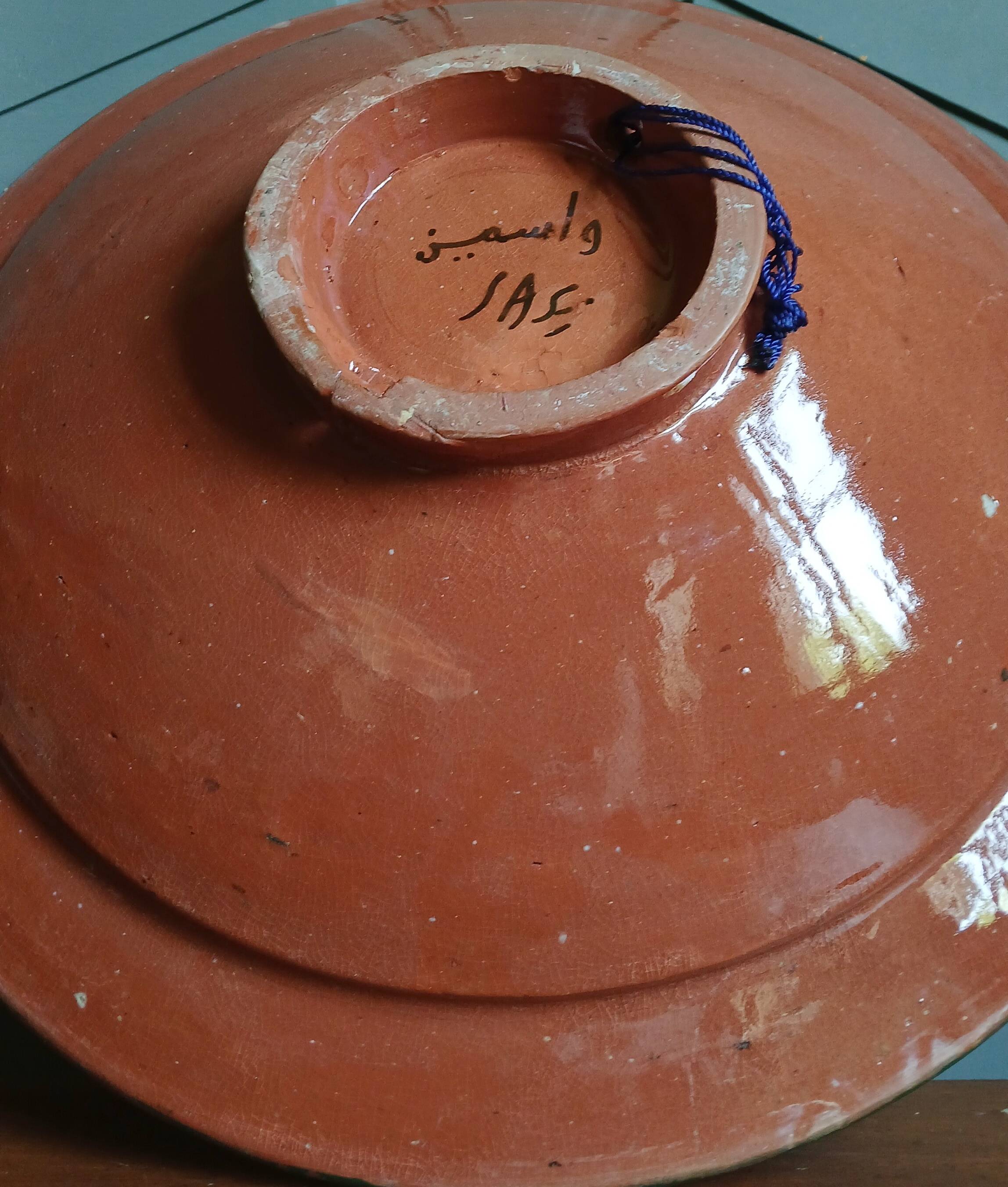 Plate on pedestal XL signed. Potters' City Safi in Morocco.