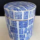 Ancient ceramic covered pot from China