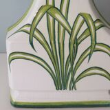 Large white ceramic table lamp from the 1970s