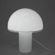 Large Italian Opaline Glass Table or Floor Lamp by Fontana Arte, 2010s