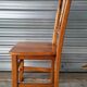 Suite de 4 chaises Vintage en bois massif