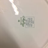 Arzberg dessert service