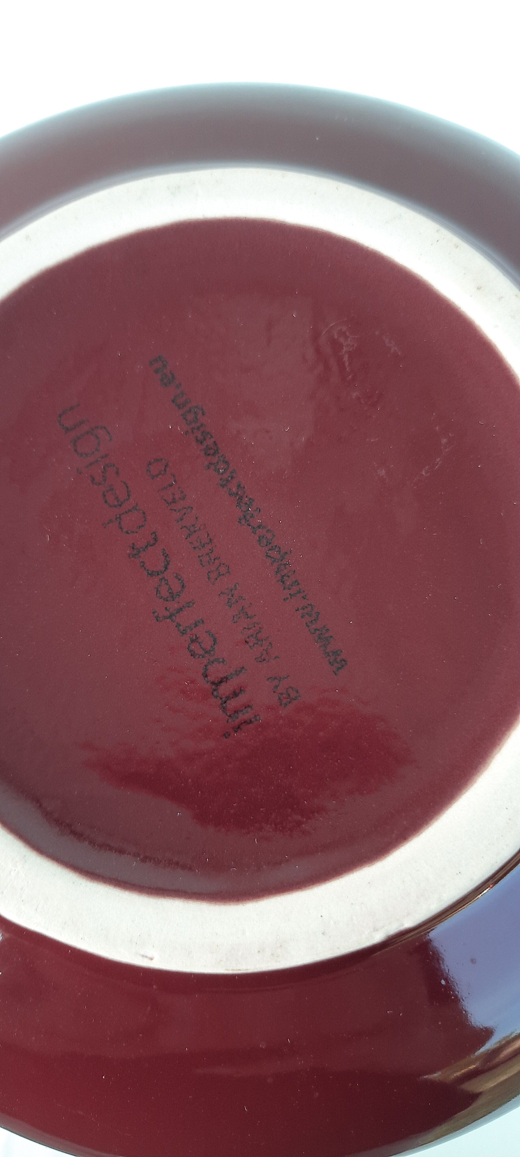 Vase and its saucer design Arian Brekveld