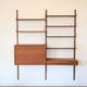 Teak wall unit by Poul Cadovius from the 1960s.