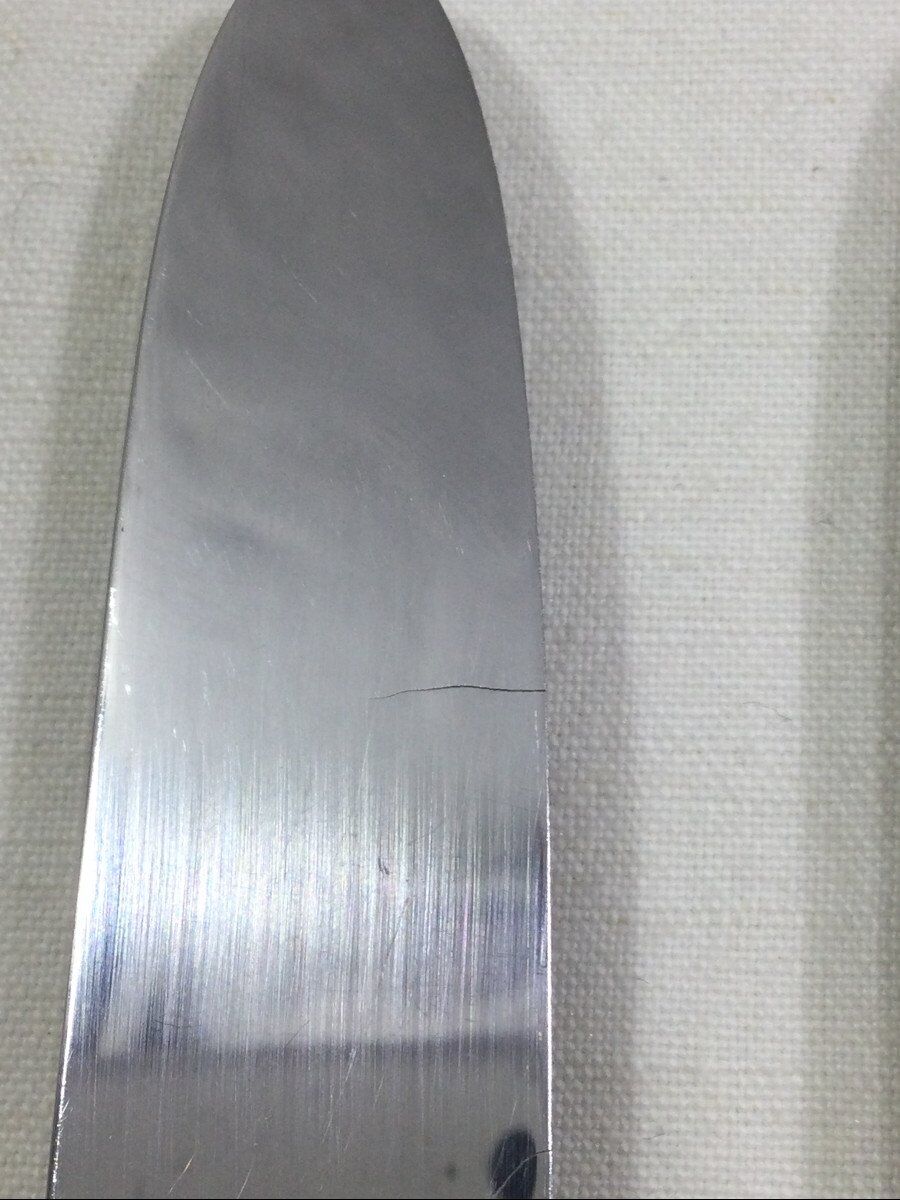 Saint Medard - Housewife Empire