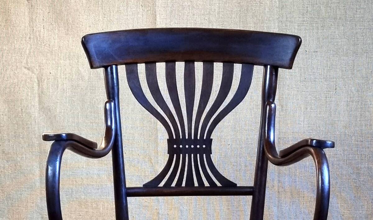 Fischel Jugendstil bistro armchair in curved wood, Thonet period