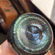 Vase soliflore Novaro
