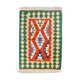 Kilim shirazi en laine vert, terracotta et bleu ciel, fait à la main