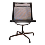 EA105 chair, Charles & Ray Eames