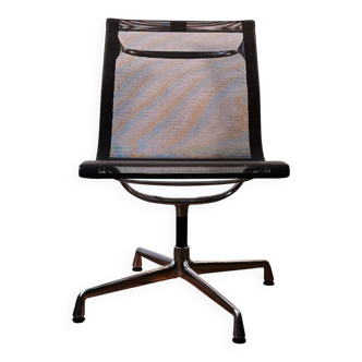 EA105 chair, Charles & Ray Eames