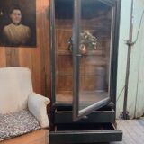Vitrine