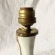 Vintage Carstens Keramik lamp base - West Germany