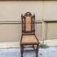 High chair in the style of Louis XIII, 19th century.