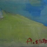 Painting the beach year 60s/70s Vintage