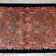 Former carpet chinese handmade 89 x 150cm, 1920