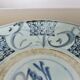 Ancient porcelain dish from China, Ming dynasty.