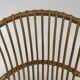 Fauteuil vintage en rotin par Dirk van Sliedregt Rohe Noordwolde 1960 aux Pays-Bas