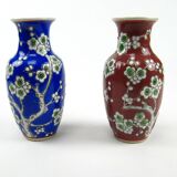 Paire de vases asiatique
