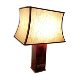 Lampe pagode vintage 1970 plexiglas écaille de tortue