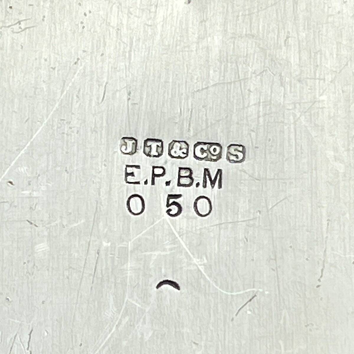 Antique silver-plated coffee pot from Sheffield, 1890s.