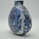 Vase en faïence de la série Tenera de Kari Christensen pour Aluminia