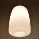Suspension en verre opalin Pays-Bas 1960s