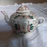 Ancient chinese tea