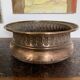 Old copper basin