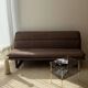 Artifort C683 sofa 1968 Kho Liang Ie designer sofa