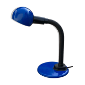 Metal desk lamp 80s