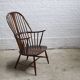 Ercol Windsor armchair, 1960s