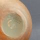 Glass paste pitcher signed De Feure for Daum