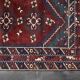 Vintage Red Hand-Woven Oriental Afghan Rug, 1970s