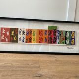 Cadre avec reproduction » les velours «  de matisse