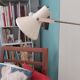 Vintage Ikea reading lamp
