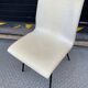 Office chair by Pierre Paulin for TV unit